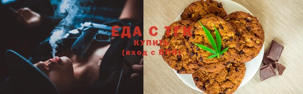 mdma Верея