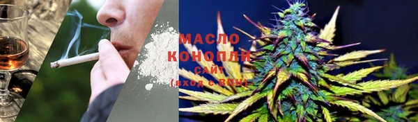 таблы Аркадак