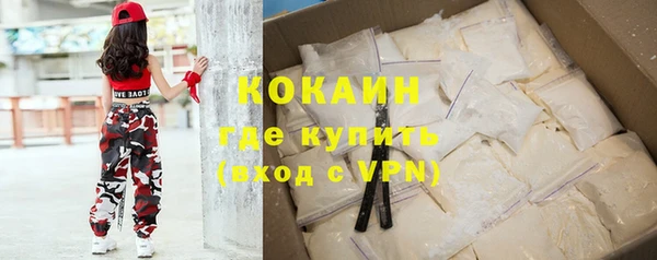 таблы Аркадак