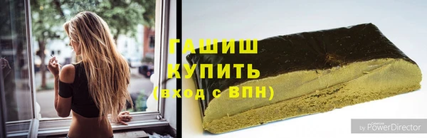 дурь Арсеньев