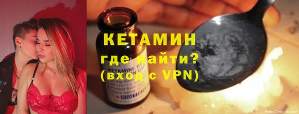 дурь Арсеньев