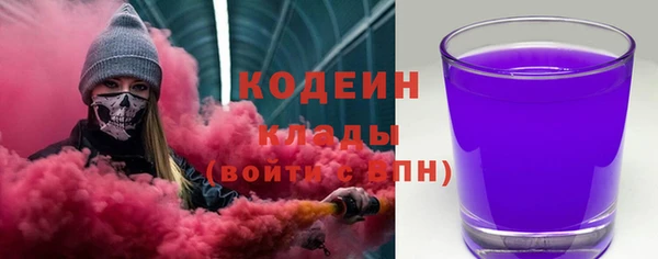 таблы Аркадак