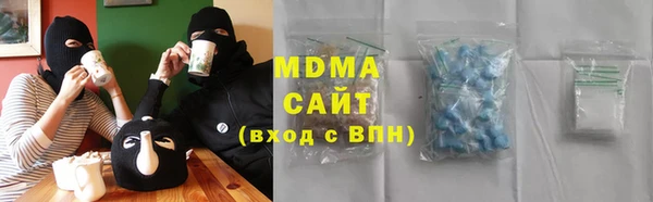 дурь Арсеньев