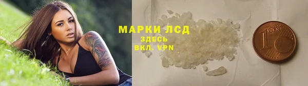 дурь Арсеньев