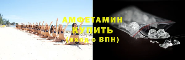 дурь Арсеньев
