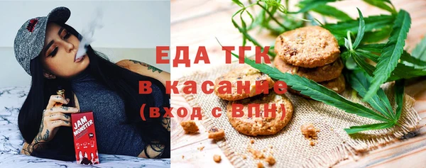 MDMA Армянск