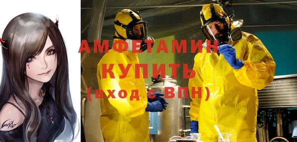дурь Арсеньев