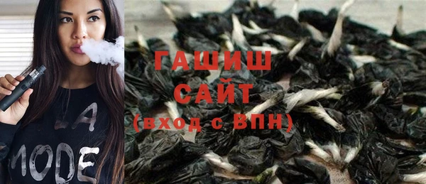 mdpv Верхний Тагил