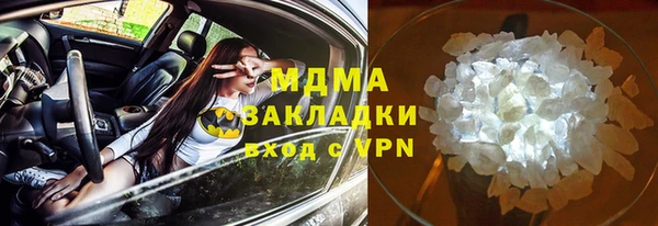 дурь Арсеньев