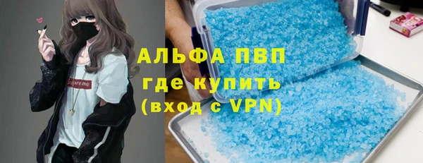 дурь Арсеньев