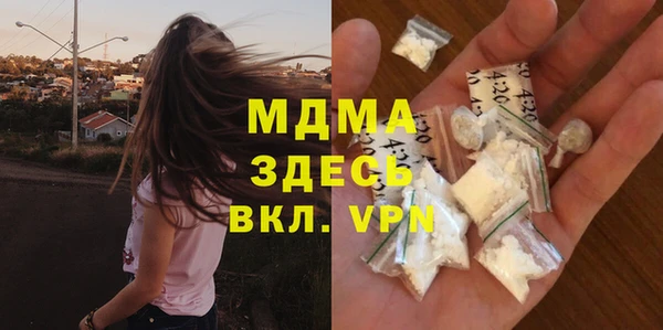 таблы Аркадак