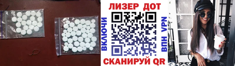 где купить наркотик  Верхнеуральск  Лсд 25 экстази кислота 