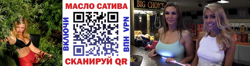 Дистиллят ТГК концентрат  Верхнеуральск 